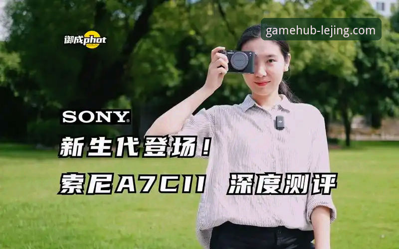 乐竟官网安全吗 乐竟官网安全吗?深度技术评测与资金安全真相揭秘