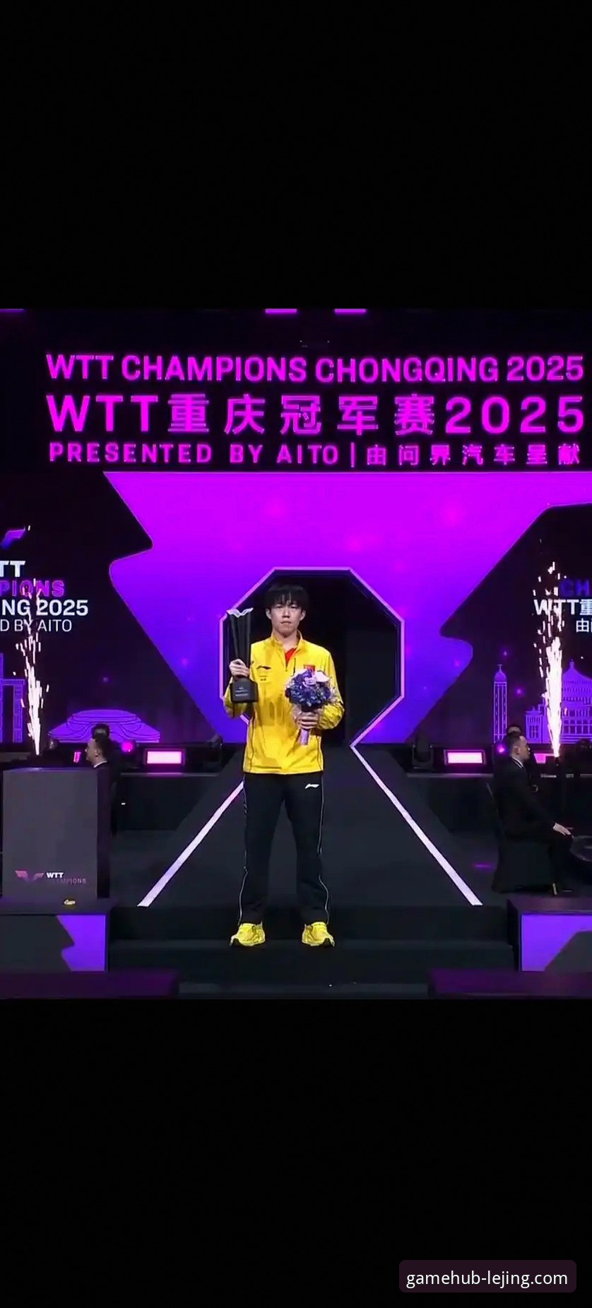 一场青春风暴的诞生：WTT重庆冠军赛决赛深度体验与平台评测
