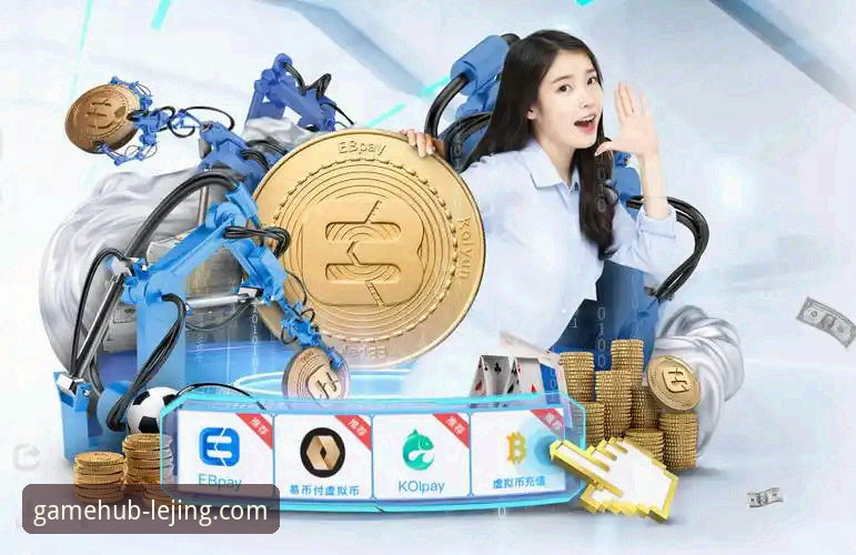 乐竟iOS客户端安装教程 乐竟体育平台iOS客户端安装全流程深度评测:从下载到启动的突破性体验