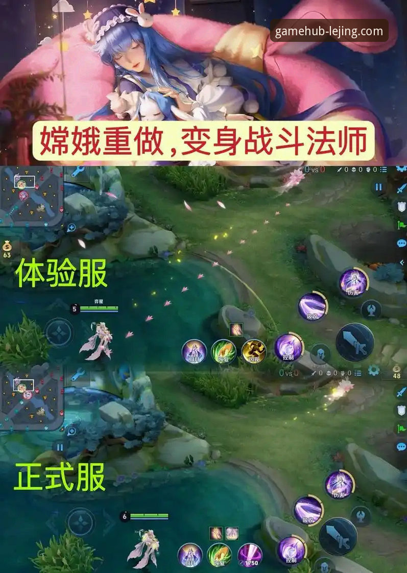 3个维度解析乐竟官方平台：如何重塑你的体育娱乐体验