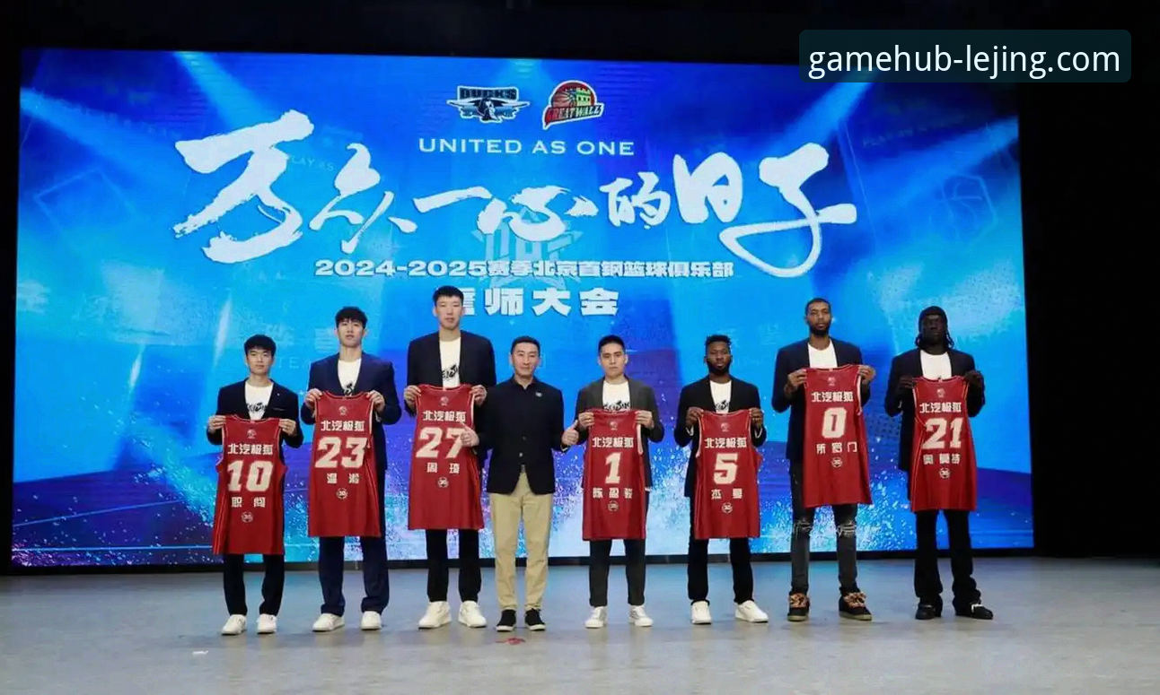 皮特森38分vs麦基22分：一场逆转背后的数据博弈与观赛平台选择